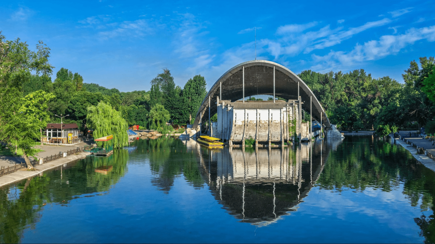Парк Глобы в Днепропетровске - ботсад и развлекательный центр, история