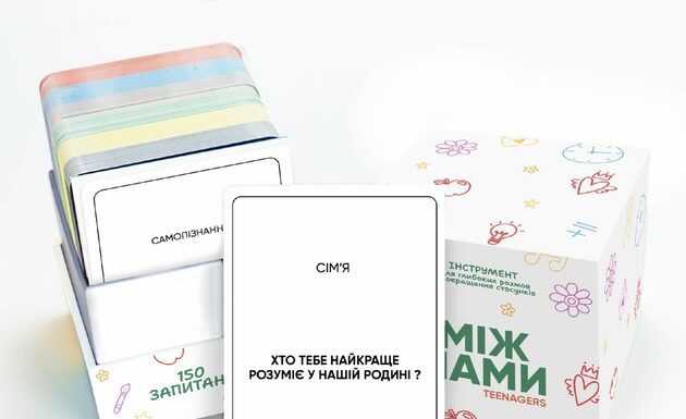 Інтелектуальні ігри та настільні ігри для пар: що обрати в асортименті MemoGames?