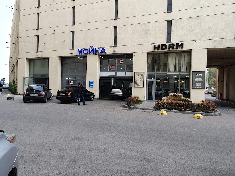 HDRM