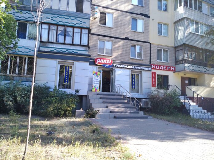 modern-dnipro