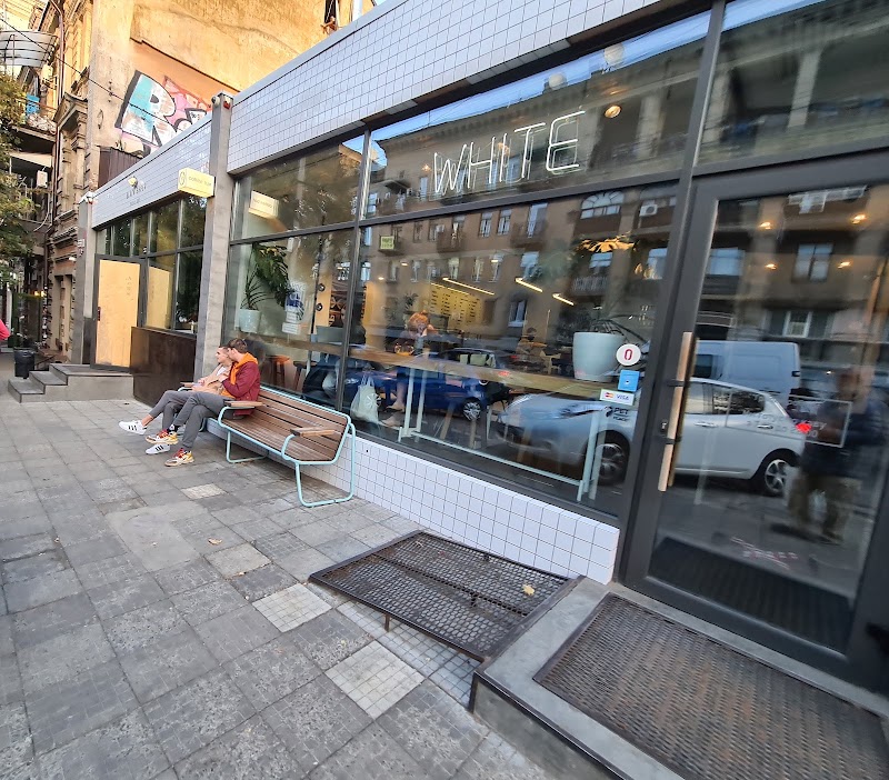 WHITE Coffeebar